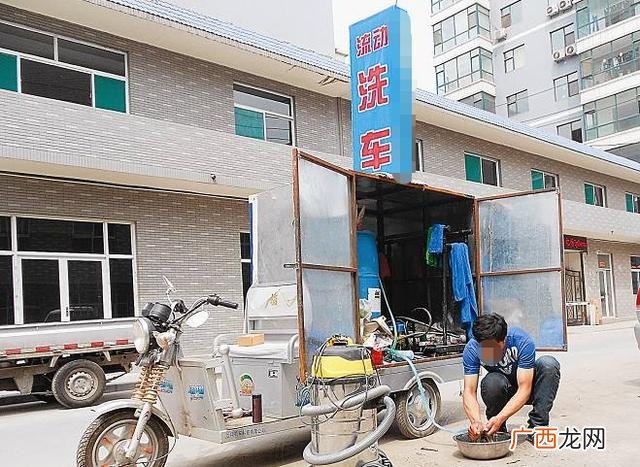 无水洗车图片,无水洗车用什么洗
