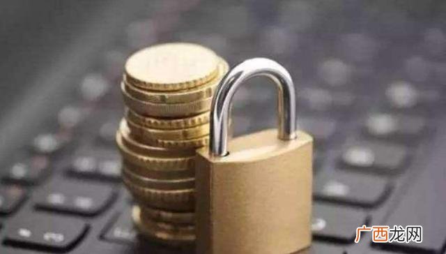 贷款20万还清网贷,一次性贷款20万还网贷