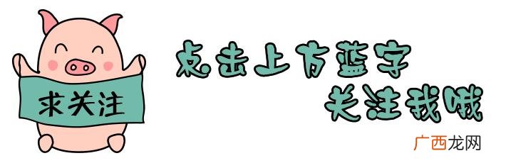 农村半成品加工项目 小商品手工加工项目