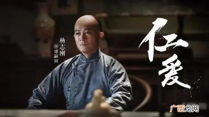 出道即主演10部剧 火蓝刀锋主演