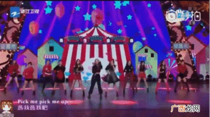 火箭少女成团56天 火箭少女成团