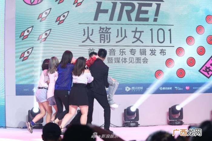 火箭少女成团56天 火箭少女成团
