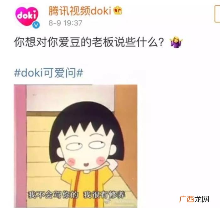 火箭少女成团56天 火箭少女成团
