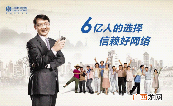 网络营销如何做产品定位