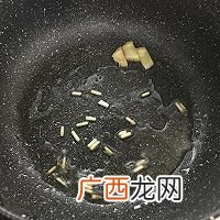 快手暖心西红柿金针菇肥牛汤