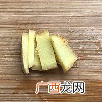 快手暖心西红柿金针菇肥牛汤