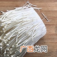 快手暖心西红柿金针菇肥牛汤