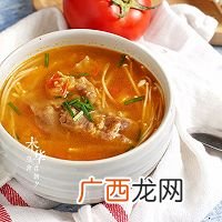 快手暖心西红柿金针菇肥牛汤