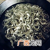 清真水爆肚
