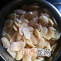 免烤清真奶皮月饼