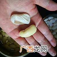 免烤清真奶皮月饼