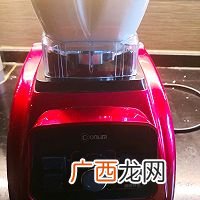 免烤清真奶皮月饼