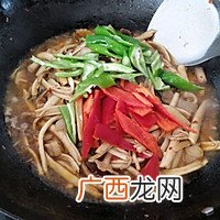酱香茶树菇