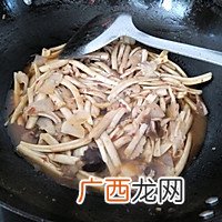 酱香茶树菇