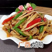 酱香茶树菇