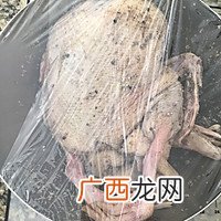 江浙菜-古法桂花盐水鸭