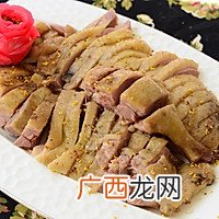 江浙菜-古法桂花盐水鸭