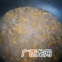 清真水煮牛肉