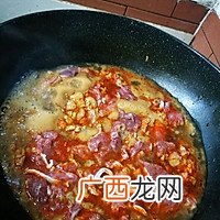 清真水煮牛肉