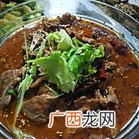 清真水煮牛肉