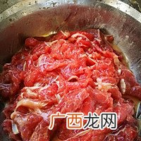 清真水煮牛肉