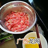 清真水煮牛肉