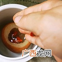 川贝炖雪梨