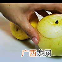 川贝炖雪梨
