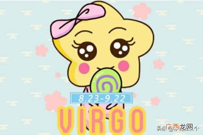 金牛男双鱼女，会用生命保护双鱼女的星座男