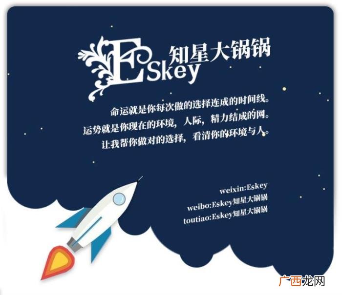 金牛男天蝎女，金牛X天蝎虐恋情深到白头
