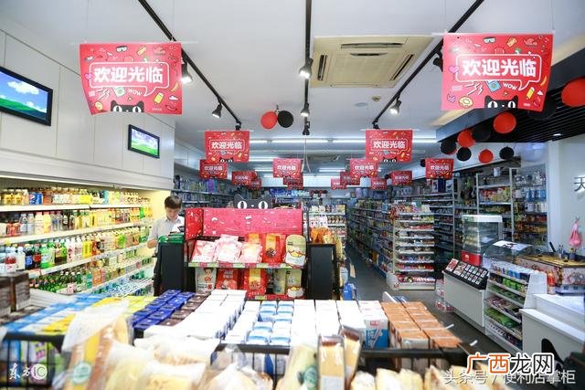 天猫便利店加盟条件及费用,京东便利店加盟条件及费用
