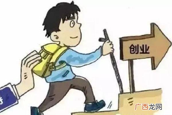 修记2元店加盟骗局揭秘 2元店加盟连锁店排名