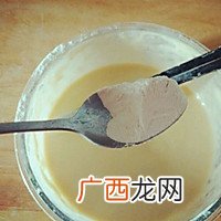 糖醋里脊