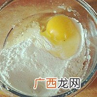糖醋里脊