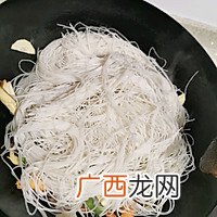 浙菜炒米面炒细粉