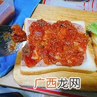 清真三明治