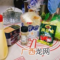 清真三明治