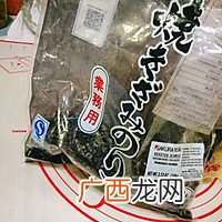 清真三明治