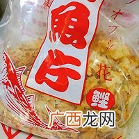 清真三明治