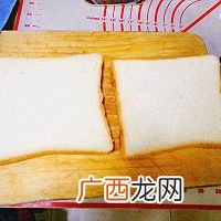 清真三明治
