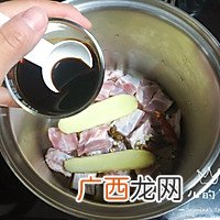 竹荀烧排骨