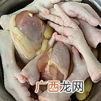 江浙菜-大虾鸡脚焖锅