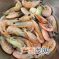 江浙菜-大虾鸡脚焖锅