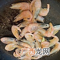 江浙菜-大虾鸡脚焖锅