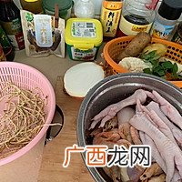 江浙菜-大虾鸡脚焖锅