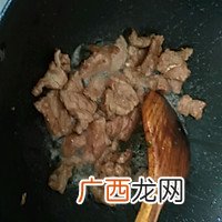 天津卫清真老味道—爆两样