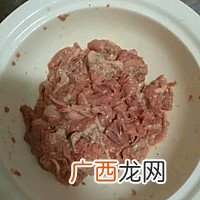 理莫愁私房清真锡纸牛肉