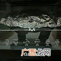 理莫愁私房清真锡纸牛肉