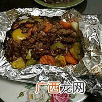 理莫愁私房清真锡纸牛肉
