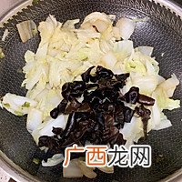 白菜炖粉条，给肉都不换